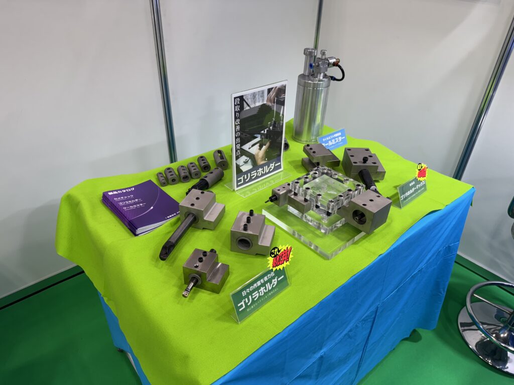 新商品のゴリラホルダーマックスを初お披露目。高剛性ホルダーの新形状です。